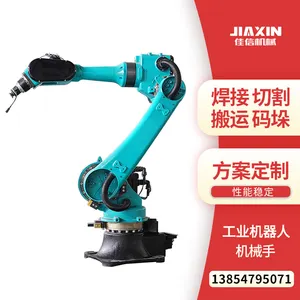 China Small und Mini Linear Industrie roboter Arm Modell Agv 6-Achsen-Roboter Preis für Kamera