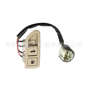 Tapa de Combustible Hyundai 935553K500HZ Beige para Maletero de Sonata NF - Product Image 1