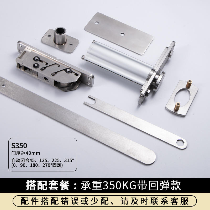 สีเทาเข้ม 300กก