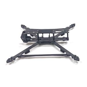 Mark4 V2 Edition 8 pouces/9 pouces FPV Crossing Machine Châssis en fibre de carbone 3K T300 UAV - Product Image 3