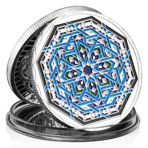 Koin Suvenir Berlapis Emas Perak Koin Keberuntungan Kareem Ramadan Koin Berukir Cetak Warna Hadiah Dekoratif - Product Image 4