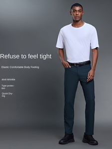 <span class=keywords><strong>Pantaloni</strong></span> Casual da <span class=keywords><strong>Uomo</strong></span> Janya Traspiranti a Gamba Dritta, <span class=keywords><strong>100</strong></span>% Poliestere con Tasche - Product Image 4