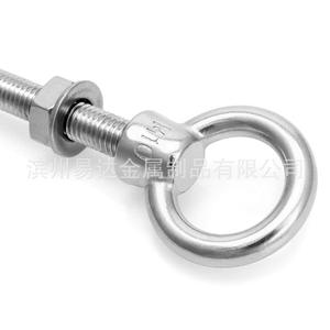 Perno de Anillo de Elevación de Acero Inoxidable M6 M8 M10 304 316 para Accesorios de Mantenimiento Industrial de Elevación y Tracción - Product Image 5