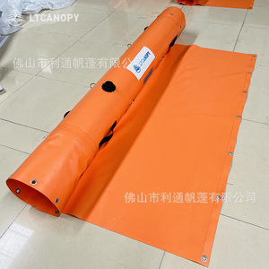 Barrière anti-inondation LTCANOPY en PVC, rectangulaire, durable, usage industriel - Product Image 3