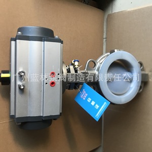 Vanne papillon antidéflagrante en fonte ductile pneumatique D671X-16Q Norma - Product Image 2