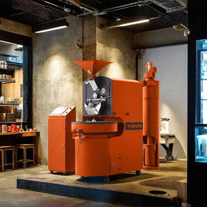 5kg Industrial-<b>coffee</b>-roasting-<b>machines</b> Commercial Tostadora De Cafe Industrial <b>Coffee</b> Roaster <b>Machine</b> - Product Image 2