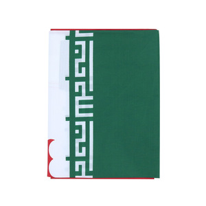 Offre Spéciale personnalisé 3x5 FT Polyester Iran <span class=keywords><strong>drapeau</strong></span> <span class=keywords><strong>vert</strong></span> <span class=keywords><strong>blanc</strong></span> <span class=keywords><strong>rouge</strong></span> bannière nationale pour une utilisation en extérieur conçu pour les <span class=keywords><strong>pays</strong></span> - Product Image 2