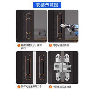 บานพับสแตนเลสแบบซ่อน 180 องศา สำหรับประตูไม้ เฟอร์นิเจอร์ ตู้ ดีไซน์มินิมอล - Product Image 4