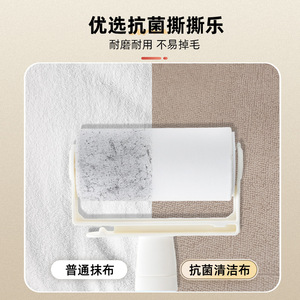 Kitchen Cleaning Cloth Roll 10A Antibacterial Reusable Dual Use Dry Wet Towel Solid Color Rectangle Zhejiang - Product Image 2