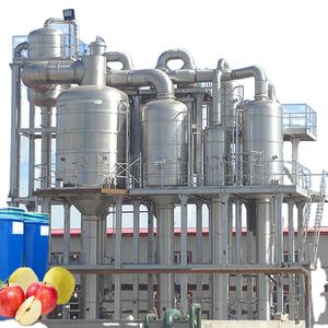 Concentré de <span class=keywords><strong>pur</strong></span>ée de pommes industriel de haute qualité extracteur de concentré de vin presse machine de traitement ligne de production de jus d'orange - Product Image 6