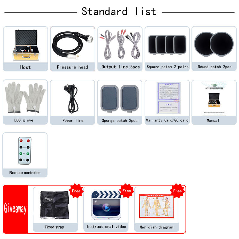 มาตรฐาน