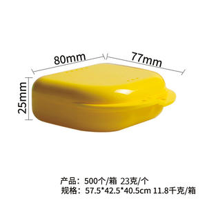 Boîte de rangement pour appareils dentaires décoratifs à chaîne tendance, différentes couleurs avec étui pour accessoires d'équipements de thérapie buccale - Product Image 2