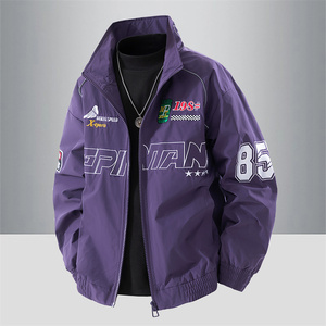 <span class=keywords><strong>Giacca</strong></span> da Uomo Personalizzata in <span class=keywords><strong>Pelle</strong></span> PU Vintage Stile Biker Classico <span class=keywords><strong>con</strong></span> Cerniera e Tasche - Product Image 5