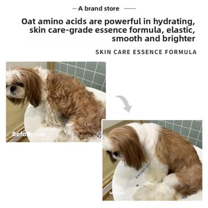 Champú Profesional para Perros y Gatos con Avena Coloidal Jiaduo 102, 300g, Anti-Picazón e Hidratante |   Fragancia Duradera y Sedosa OEM/ODM - Product Image 5