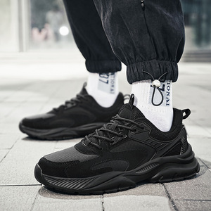 Zapatos Deportivos para Hombre de Alta Calidad, Zapatos de Hombre, Parte Superior de Cuero, Zapatillas Ligeras, Zapatos de Trabajo, Zapatos Casuales - Product Image 6