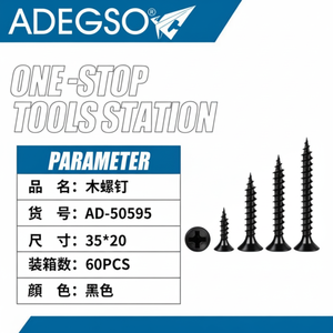60 pezzi pacchetto viti per legno 35x20mm per fai da te e progetti di costruzione - Product Image 1