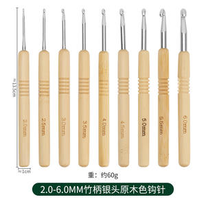 Aiguilles de pull chaudes bricolage à la main outils de tricot aiguilles de pull tresse sale tête ronde bambou <span class=keywords><strong>Crochet</strong></span> <span class=keywords><strong>crochet</strong></span> ensemble - Product Image 5