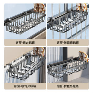 Séchoir à chaussures rectangulaire pour balcon, type crochet, design coulissant pour rebord de fenêtre, utilisation extérieure, panier de rangement - Product Image 1