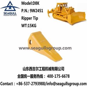 COMMERCIO ALL'INGROSSO D5 D6 D7 BULLDOZER <span class=keywords><strong>RIPPER</strong></span> DENTI 6Y0359 - Product Image 3