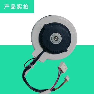 มอเตอร์พัดลม 4D รุ่น Yyk25 สำหรับเครื่องปรับอากาศติดผนังแบบ 2P ยูนิตภายในอาคาร มอเตอร์แบบหุ้มพลาสติก ทนทาน - Product Image 2