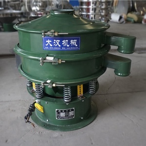 เครื่องตะแกรงร่อนแป้งแบบหมุนสามมิติสำหรับทราย - Product Image 5
