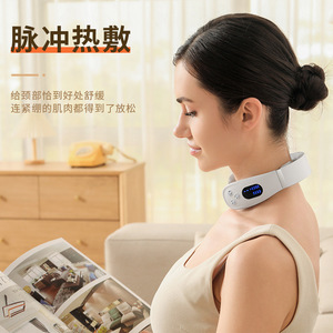 Neck Massager Rechargeable Heating Pulse Therapy For Neck Relief - Product Image 1