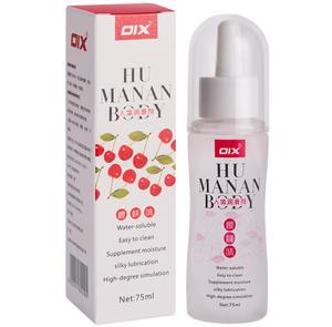 MOQ basso! Migliore Del Sesso A Base di Acqua <span class=keywords><strong>Gel</strong></span> Lubrificante Migliore Prezzo - Product Image 1