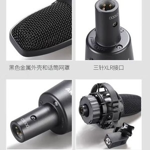 Micrófono de Condensador Profesional para Estudio AkG C3000 XLR con Alimentación Phantom de 48V para Grabación y Presentaciones - Product Image 2