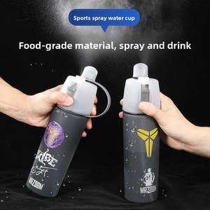 Gourde de sport portable Kobe à pression, hydratante et rafraîchissante, pour l'été, idéale pour les étudiants, écologique, avec bouchon à clapet, best-seller transfrontalier - Product Image 3