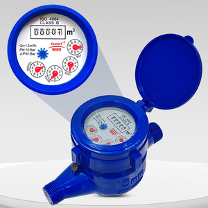 Yomete Multi Flow Water Meter 15mm ABS Dry Type Class B For Engineering Rental Housing - Product Image 1