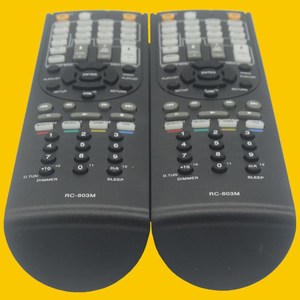 รีโมทคอนโทรลคริสตัลบีดส์ RC-803M สำหรับอุปกรณ์เสริมภาพและเสียงทีวีแอมพลิฟายเออร์ออนเคียว - Product Image 3