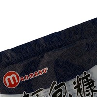 Sac plat personnalisable de qualité alimentaire avec fermeture éclair à trois côtés en PET/PE pour l'emballage de poudre de café et d'épices