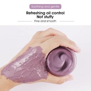 Etiqueta privada Espinillas Limpieza de poros Blanqueamiento facial <span class=keywords><strong>Mascarilla</strong></span> de arcilla púrpura de berenjena vegana para pieles sensibles - Product Image 4