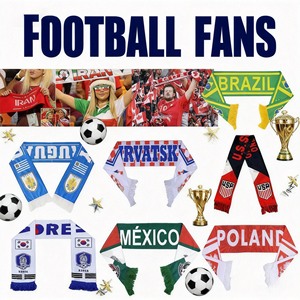 Écharpes de football personnalisées en gros Argentine France Brésil Écharpes de supporters Impression sur laine pour les équipes nationales - Product Image 1