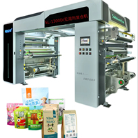 Laminateur sans solvant haute précision à alimentation par rouleau avec moteur servo pour emballages en VMPET/film métallisé/papier et plastique