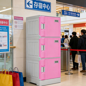 Cerradura Inteligente Simple para Cajón, Caja Fuerte Digital, <span class=keywords><strong>Casillero</strong></span> Oculto Reservado, Material Plástico de Protección Ambiental de China - Product Image 1