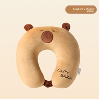 Oreiller de voyage en coton PP en forme de U, en velours cristal, confortable pour la sieste au bureau, cadeaux d'affaires personnalisés, vente en gros