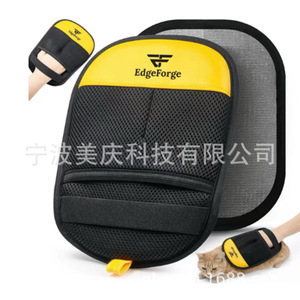 Gants de nettoyage pour animaux Meiqing 24x16cm en polyester, éponge ronde pour l'élimination des poils de chiens de taille moyenne - Product Image 1