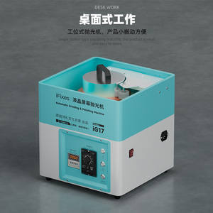Pulidor de Pantalla de Teléfono IG17, Sistema Inteligente de Precisión <span class=keywords><strong>para</strong></span> Reparación de Arañazos en Vidrio de Teléfonos Móviles - Product Image 3