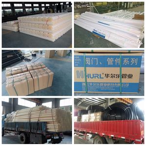 工業用水の移動のための高圧<span class=keywords><strong>PVC</strong></span>パイプ - Product Image 6