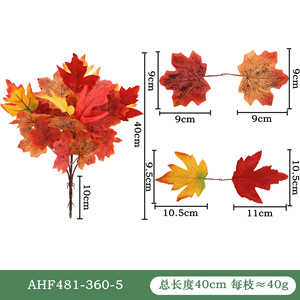 ช่อดอกไม้ใบเมเปิ้ลประดิษฐ์ Wh Wanhui ขนาด 39 ซม. สีสันฤดูใบไม้ร่วงหลากหลาย เป็นมิตรกับสิ่งแวดล้อม สำหรับตกแต่งบ้าน งานแต่งงาน และวันฮาโลวีน - Product Image 2