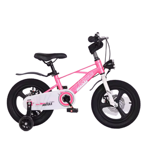 Les vélos pour enfants conviennent aux garçons et aux filles âgés de 3-4-5-6-7-8-9-10 ans trotteurs pour bébés vélos jouets Vélo étudiant - Product Image 1