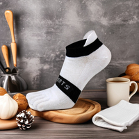Chaussettes de course athlétiques légères et respirantes à séchage rapide, chaussettes à cinq doigts invisibles pour hommes, durables, sportives, à la cheville