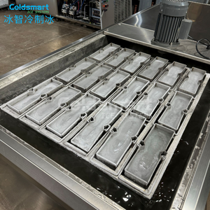 Hoge Productiviteit Industriële Ijsblok Maken <span class=keywords><strong>Machine</strong></span> Commerciële Baksteen <span class=keywords><strong>Machine</strong></span> Hoge Kwaliteit Brinice Blok Maker Voor Afrika Prijs - Product Image 1