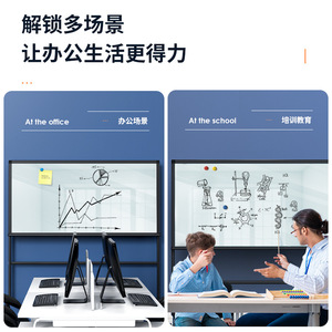 Deli H-Type Stand Magnetic Glass Whiteboard 180X90Cm Mobile Teaching Conference Board - Product Image 4