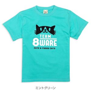 T-shirt Team8ware Cat verde menta a maniche corte unisex, abbigliamento promozionale - Product Image 1