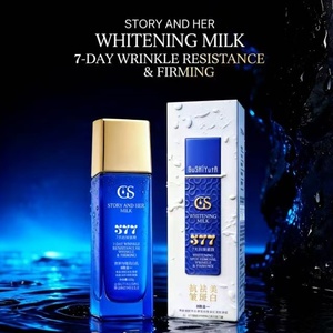 Suero Antiarrugas Hidratante con Péptidos de Cobre Azul y Escualano para Reafirmar, Suavizar, Mejorar y Aclarar la Piel - Product Image 6