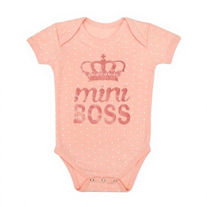 Combinaison unisexe pour bébés et tout-petits en coton biologique respirant et lavable, pyjama écologique pour enfants, combinaison/combinaison à boutons pression - Product Image 1