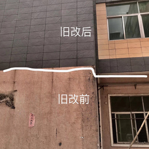 Revestimiento de Pared de Arcilla Moderna MCM, Textura de <span class=keywords><strong>Pizarra</strong></span>, Ladrillo Flexible Resistente al Fuego para Interiores y Exteriores, Diseño Antideslizante - Product Image 5