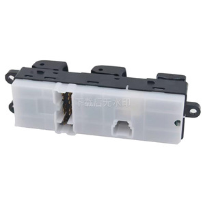 Interruptor Eléctrico para Ventanilla Bao Pai 25401-ZL10A para Nissan Pathfinder 12V, Interruptor Principal Delantero Izquierdo - Product Image 2